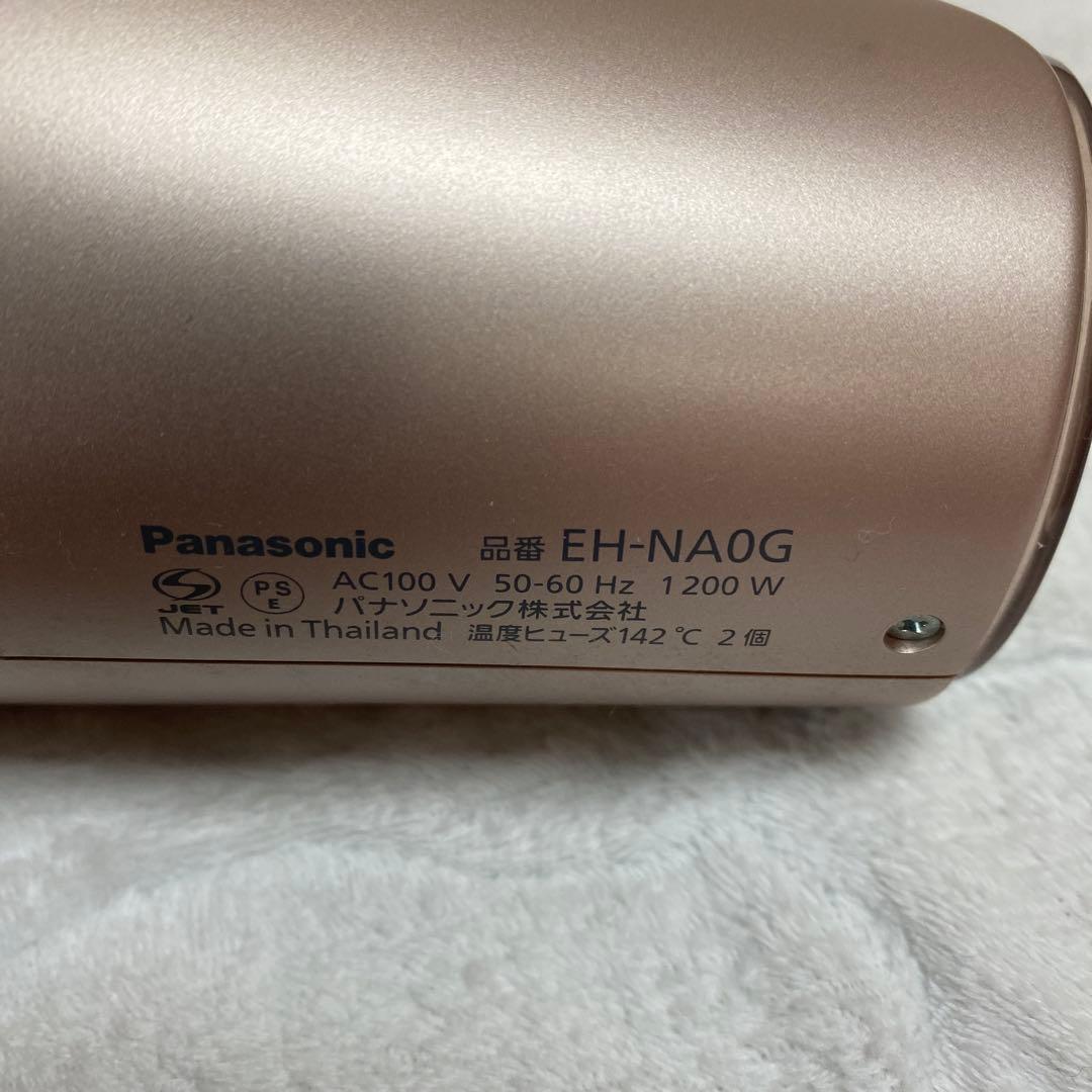 Panasonic EH-NA0G ヘアドライヤー