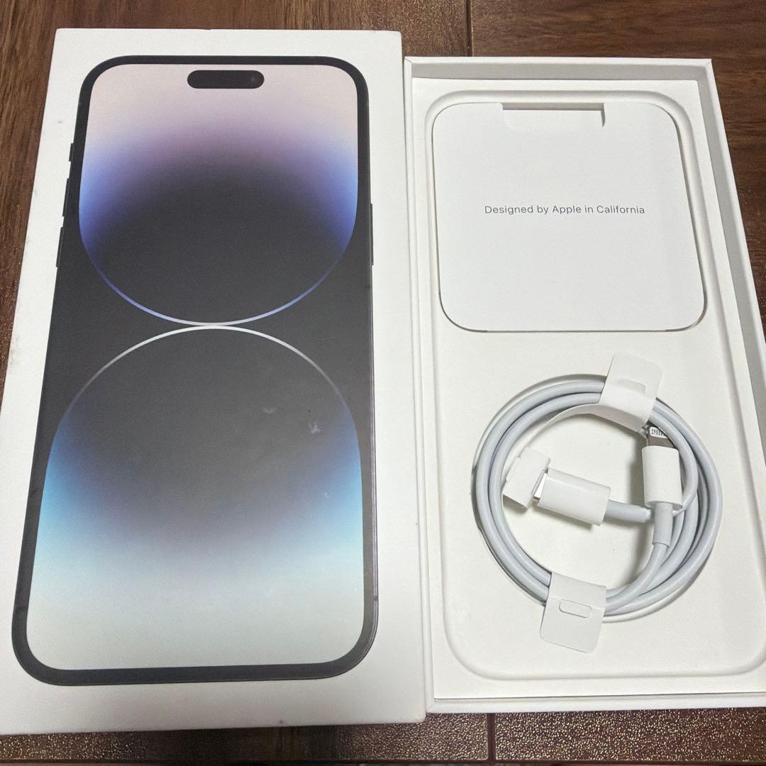 iPhone14ProMax256GB バッテリー容量99% 箱＋純正ケーブル付