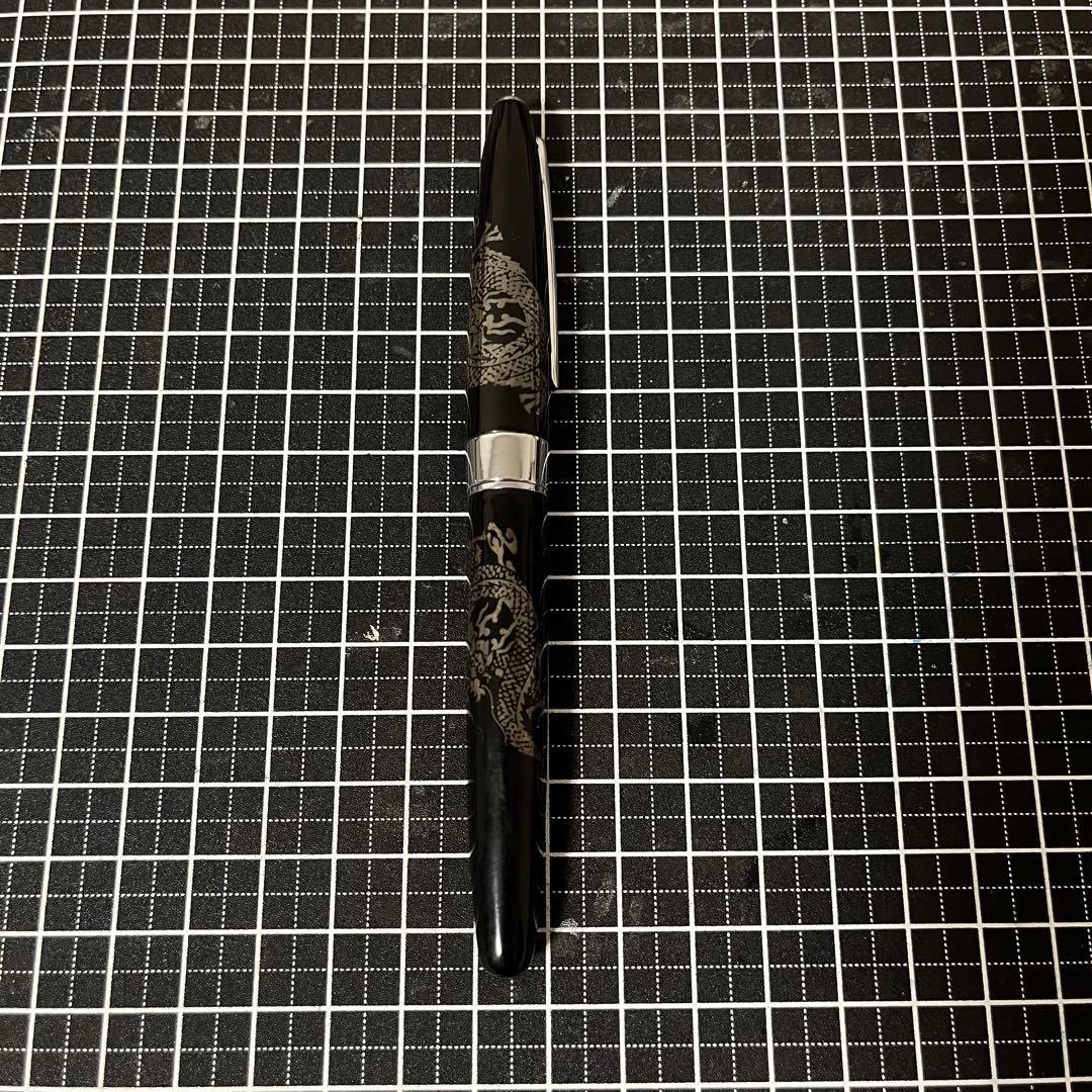 パイロット 万年筆 エリート 龍 韓国限定