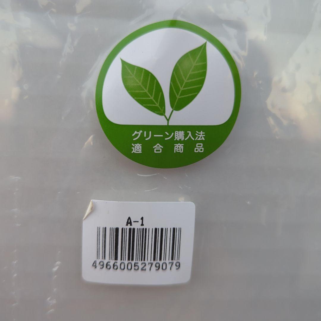 アルミフレーム A1サイズ 12枚セット 未使用 ポスター パズル パネル