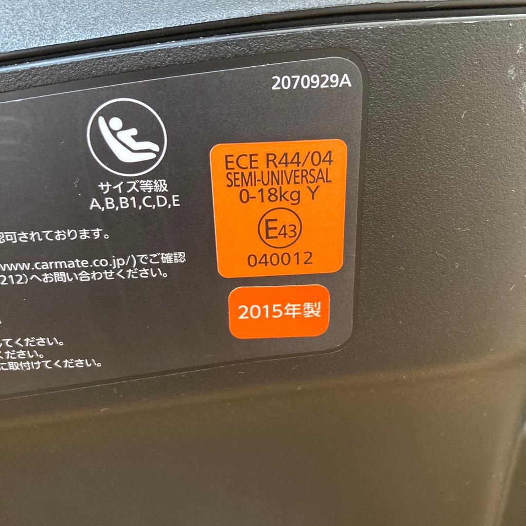 AILEBEBE クルット3i プレミアム