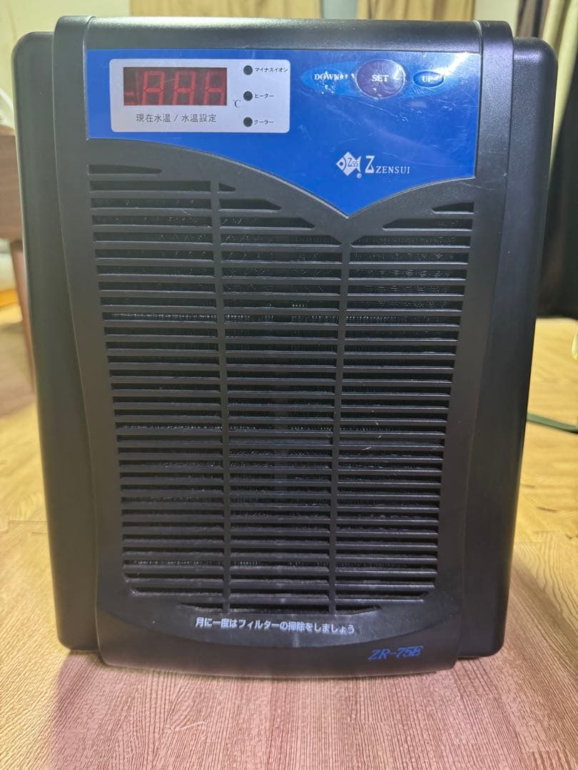 ゼンスイ　クーラーZR-75E