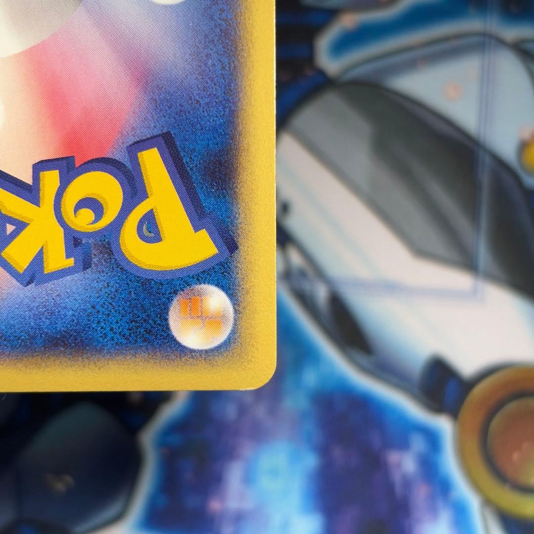 【美品クラス】カメックス ★ 第1弾基本拡張パック 108/128