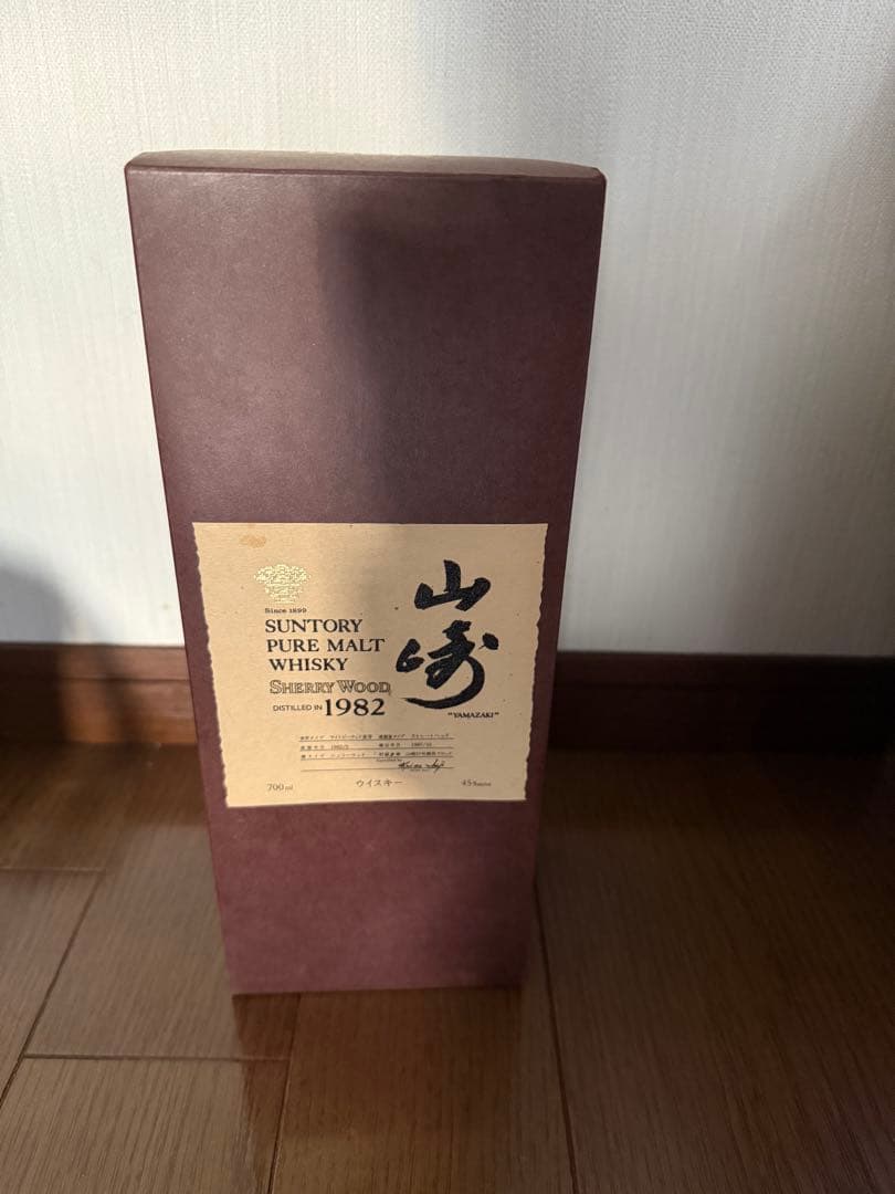 サントリー ピュアモルトウイスキー シェリーウッド 1982年