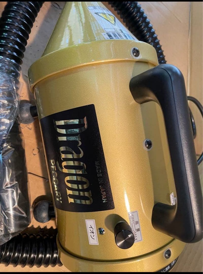 ⭐️年始特価⭐️新品キンペックスドラゴンペッカリー型落ち品⭐️