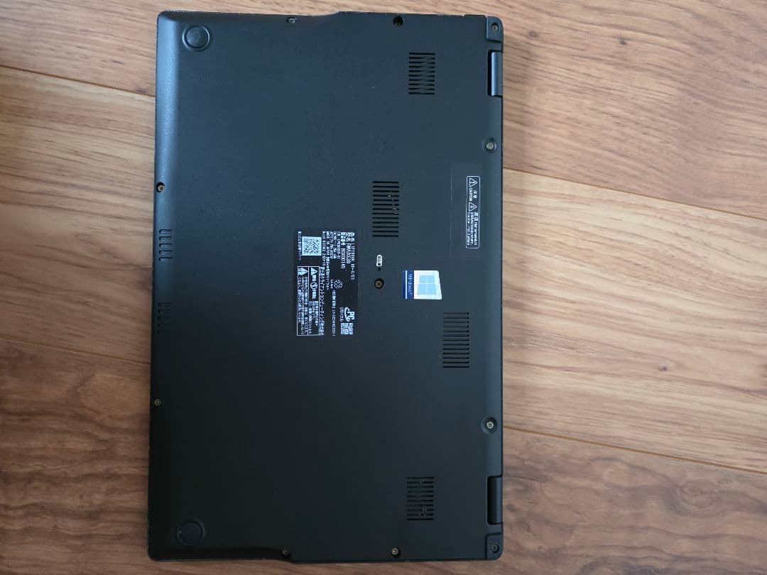極美品！FUJITSU LIFEBOOKUH-X/E3 ノートPC