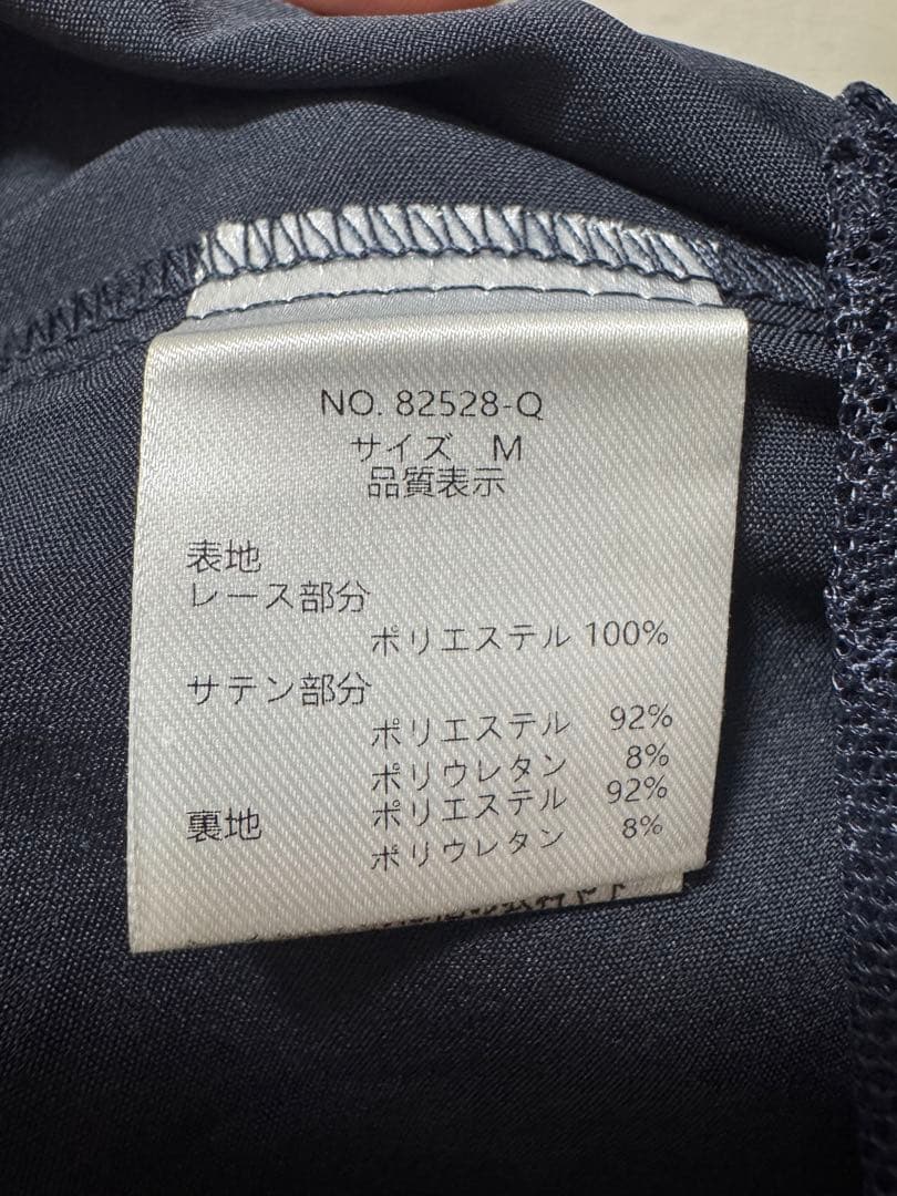 【Dorry Doll】ボレロレイヤードドレス お呼ばれドレス　結婚式ドレス