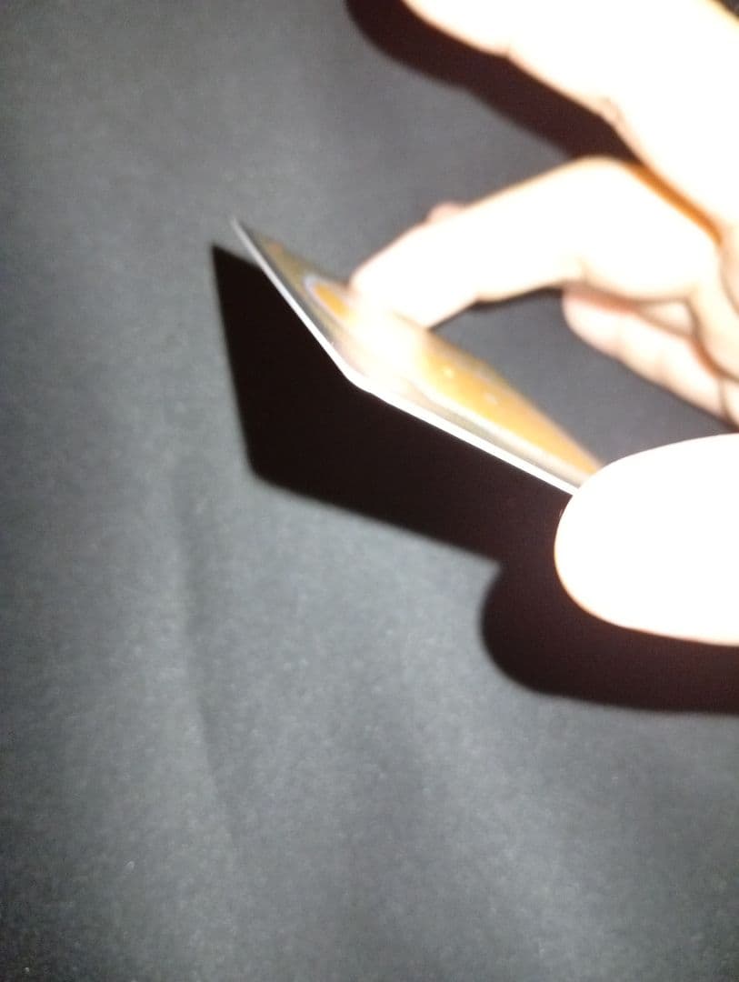 s*u様 星原の歌手　フラクチャー