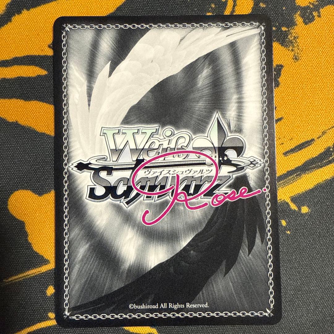 sprite 届いた2人の真剣勝負 みさき　sec サイン