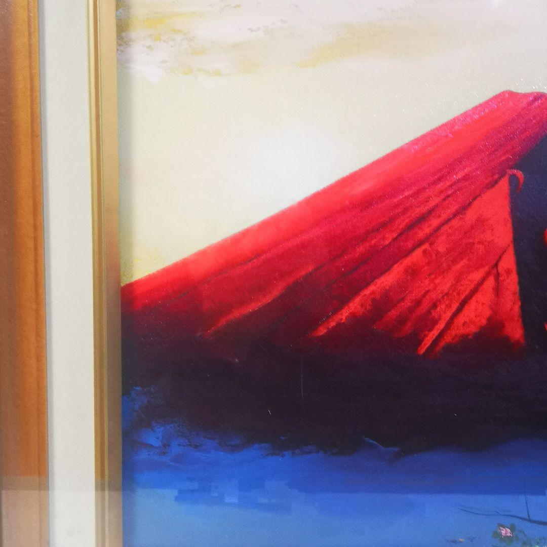 永田金吾 『 赤富士』 油彩 サインあり / 風景画 額装 應美会顧問