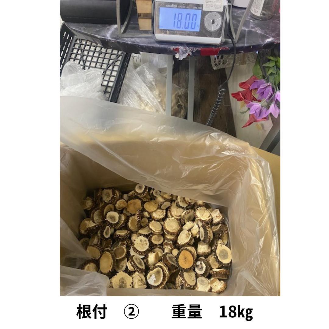 №1Susi商品　詰め合わせ　№1