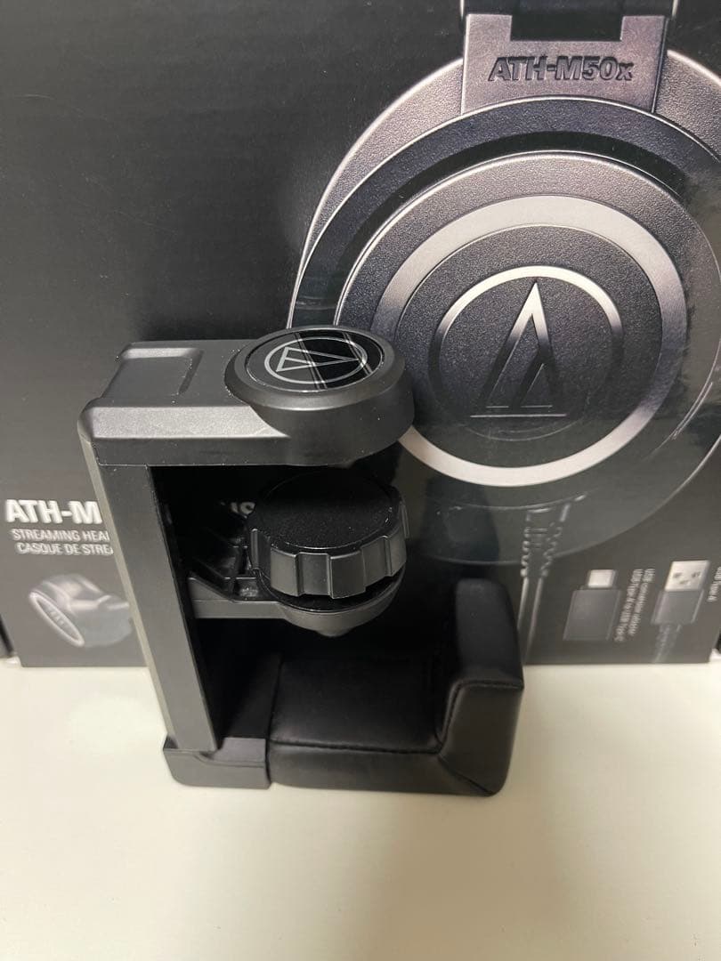 audio-technica ATH-M50xSTS-USB スタンド付き