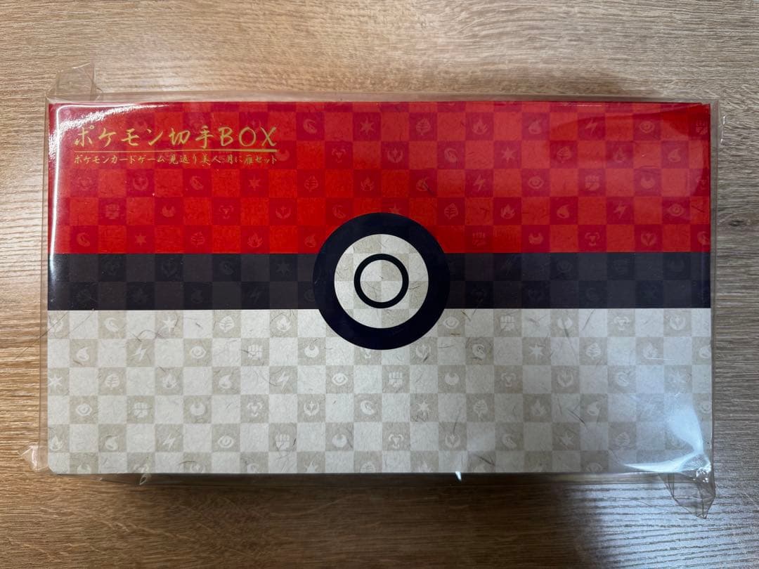 【新品未開封】ポケモンカード 見返り美人・月に雁セット