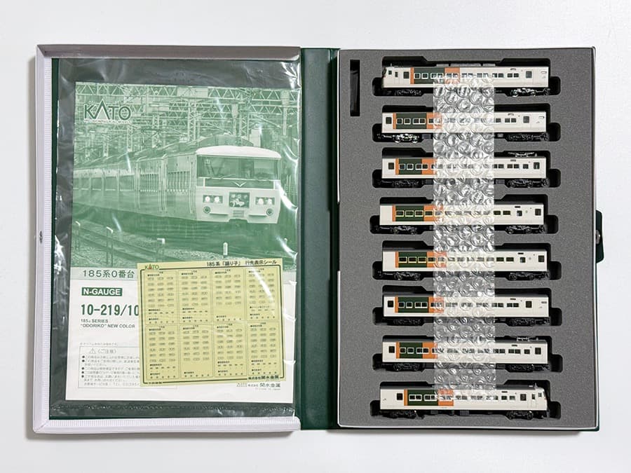 鉄道模型 KATO Nゲージ 185系0番台「踊り子」新塗色 10両セット