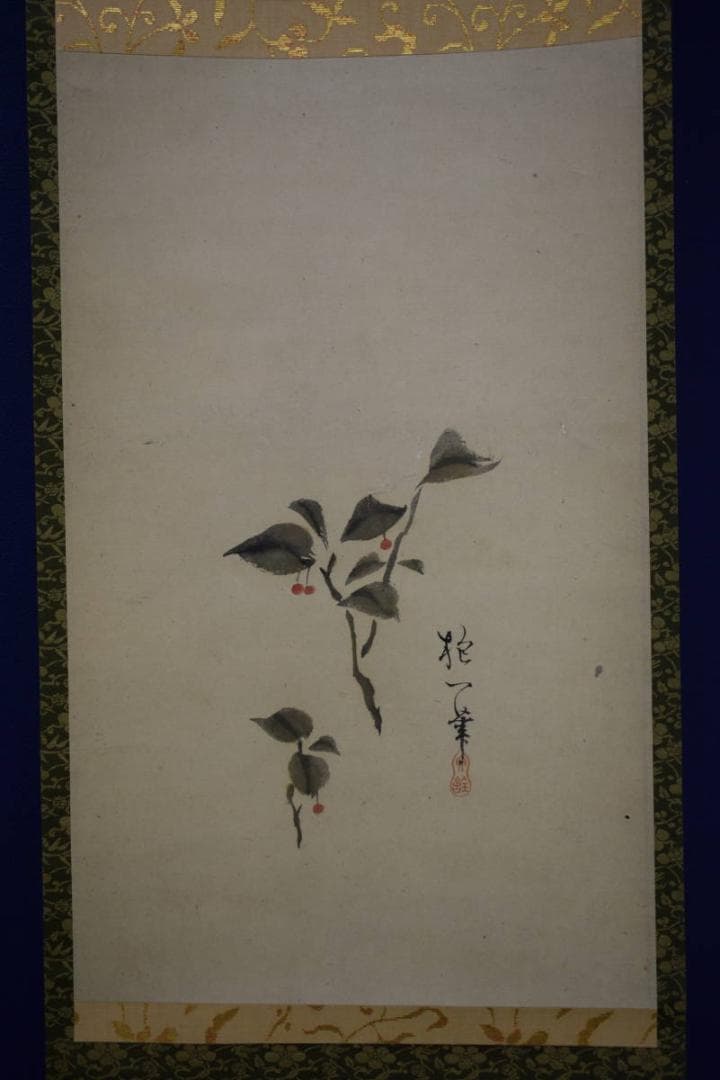 真作/酒井抱一/南天図/花図/布袋屋掛軸HJ-700