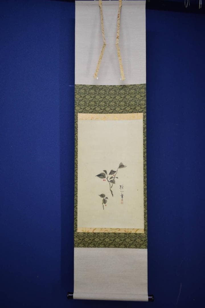 真作/酒井抱一/南天図/花図/布袋屋掛軸HJ-700
