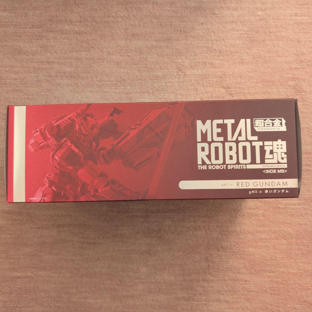 L ROBOT魂 ＜SIDE MS＞ 赤いガンダム　フィギュア