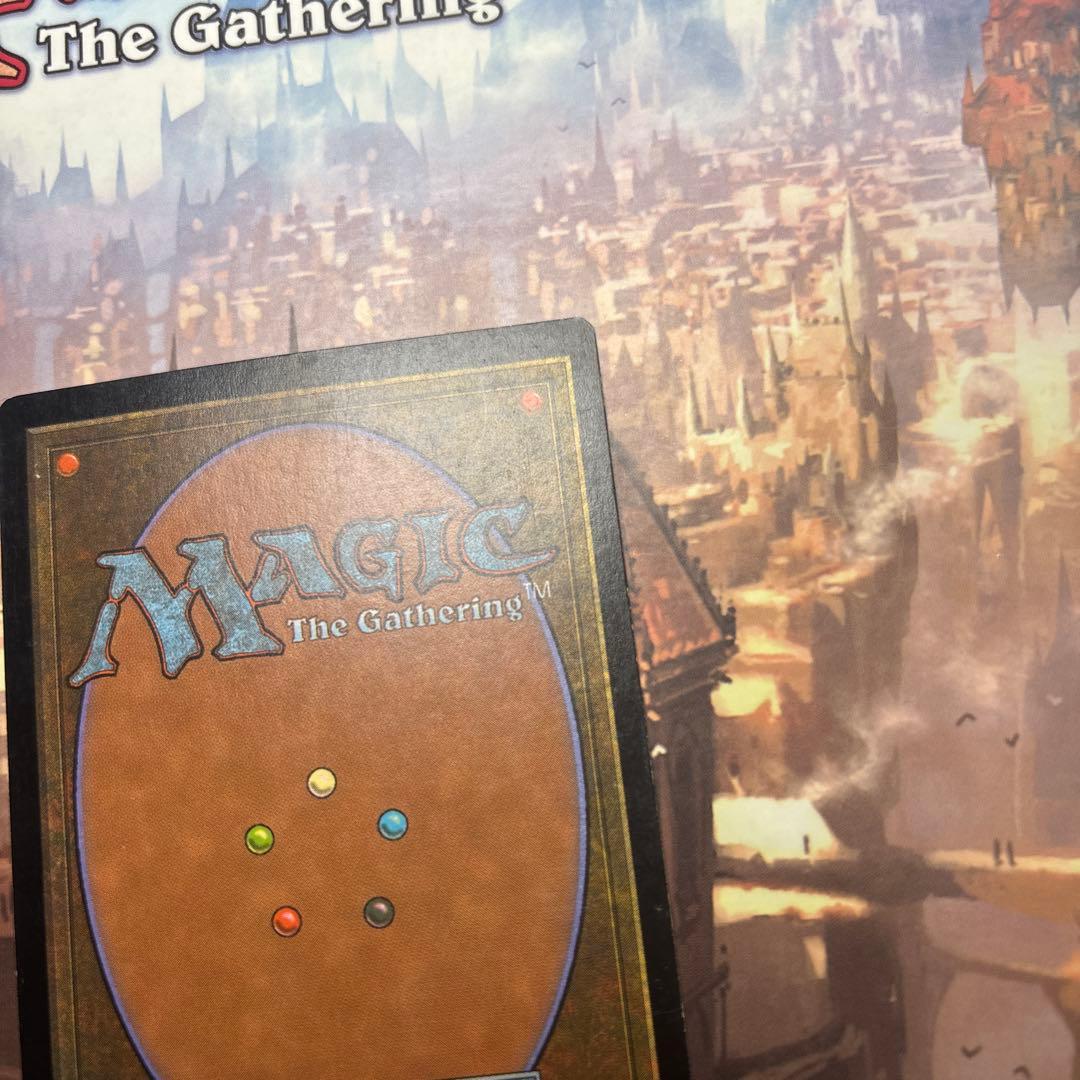 MTG 厳かなモノリス 英語版