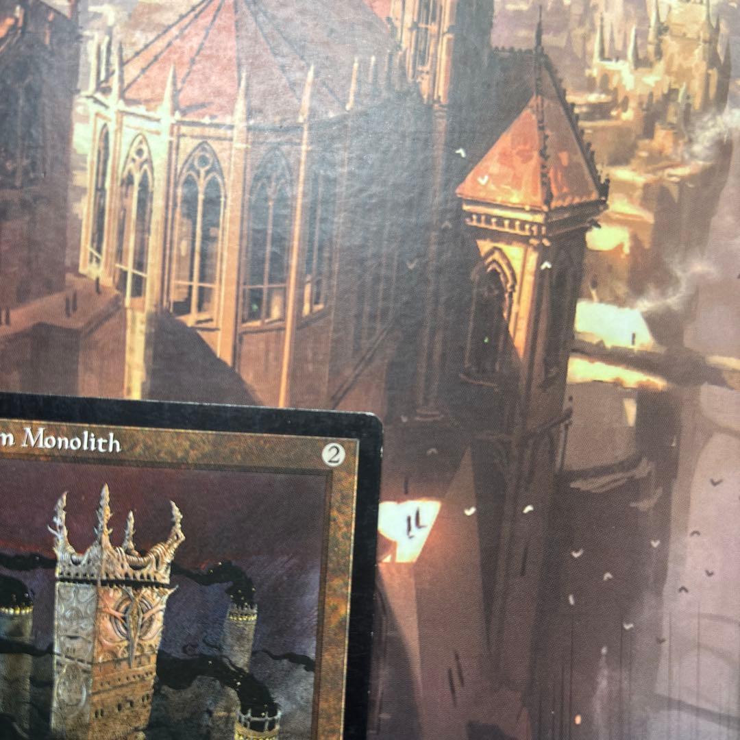 MTG 厳かなモノリス 英語版