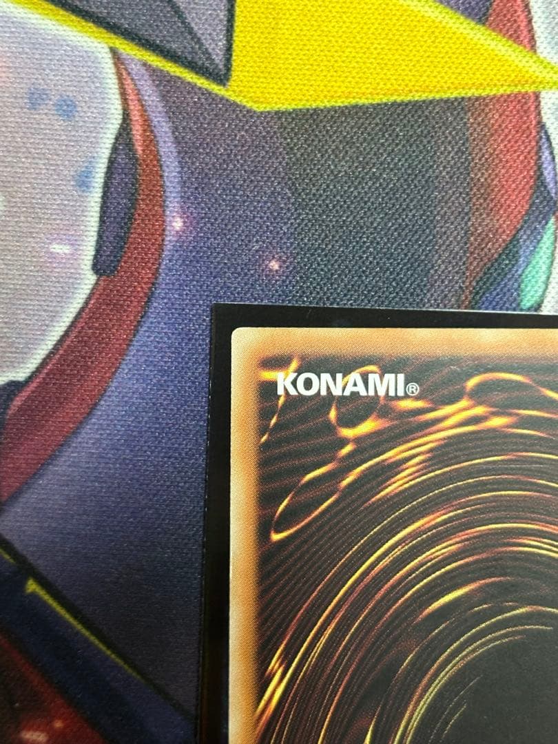 遊戯王OCG 霊王の波動　アジアシークレット3枚セット