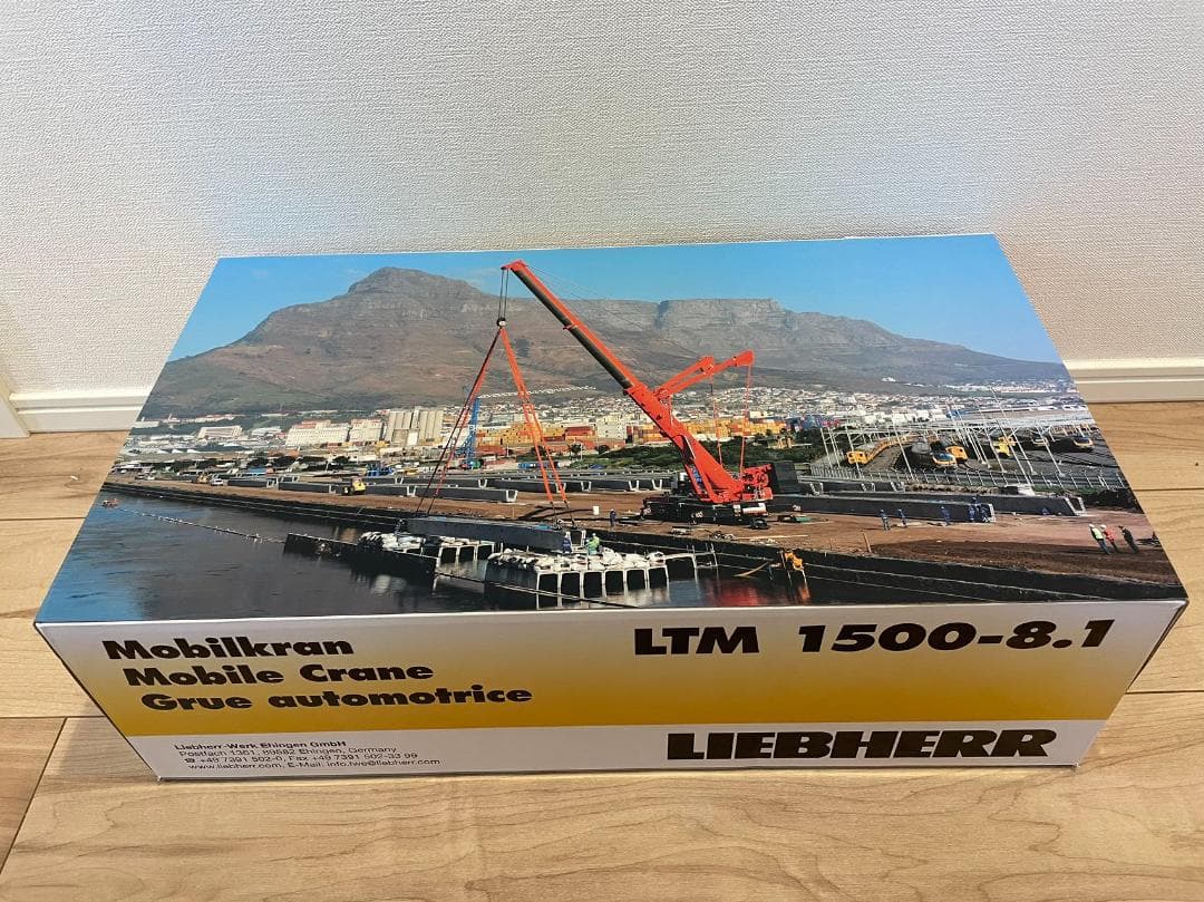 601-006 WSI 1/50 Mediaco リープヘル LTM 1500