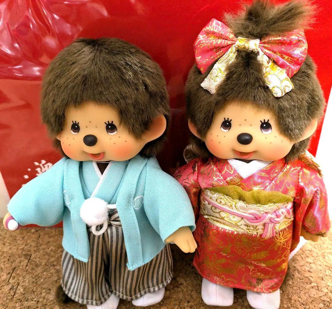 モンチッチ　2025年　巳年　干支モンチッチ　着物ペア