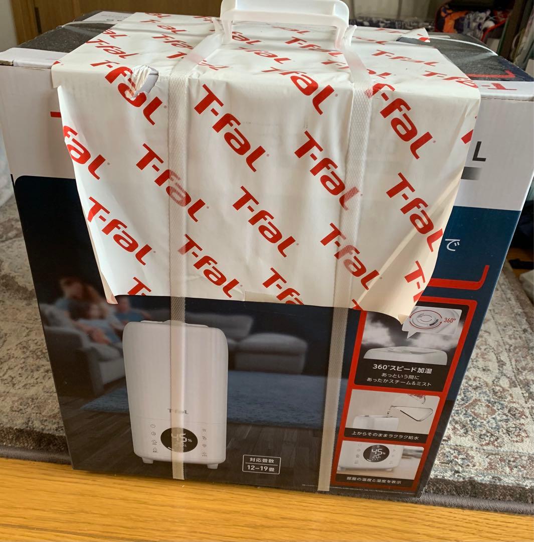 ティファール 加湿器 加熱超音波式ハイブリット「スチーム アンド ミスト 8エル