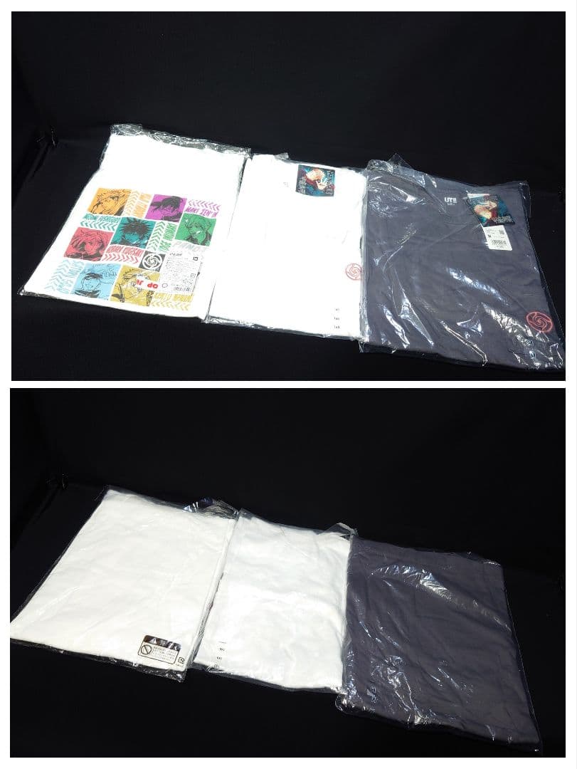 呪術廻戦 グラス アクキーBOX Tシャツ 雑誌 まとめ売り