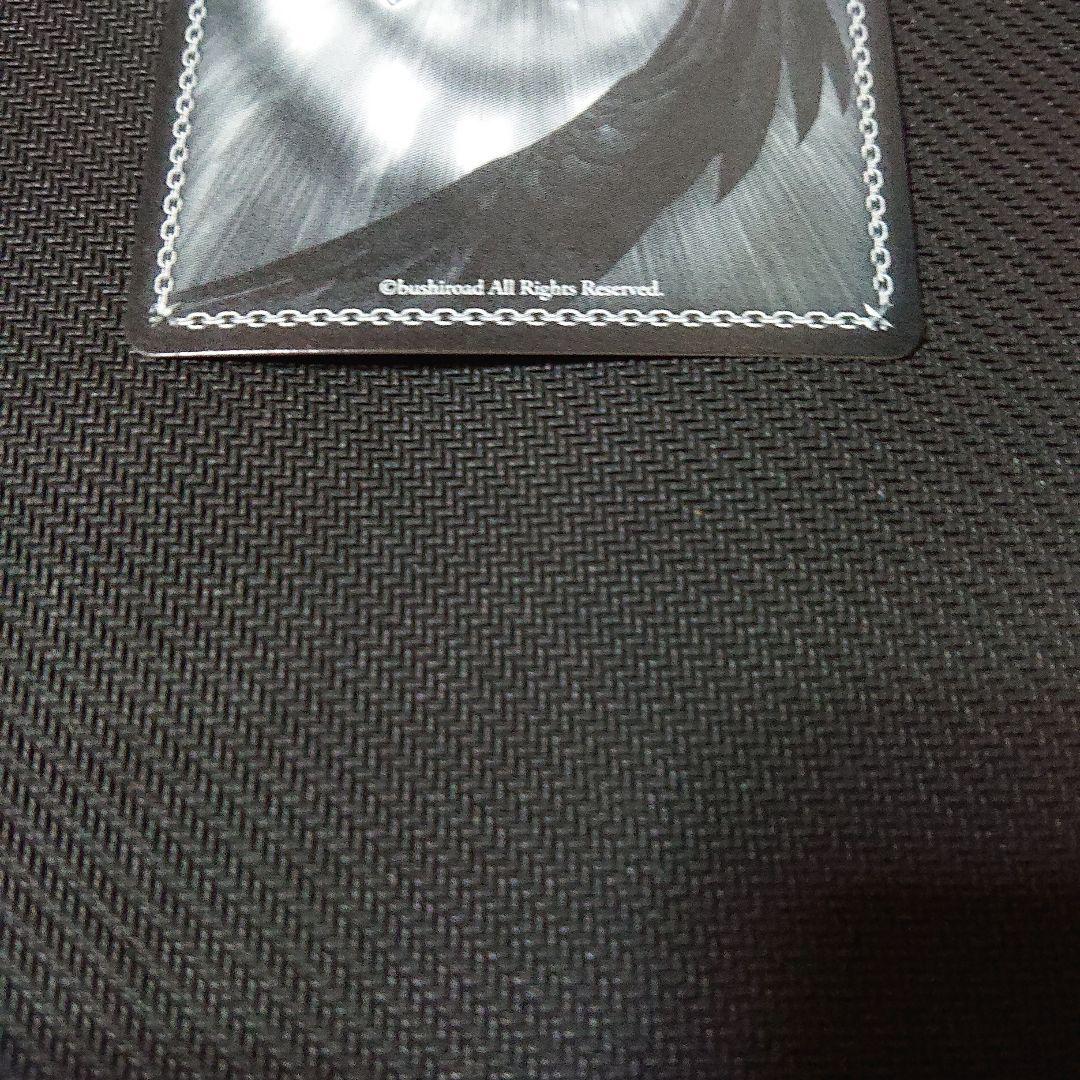 ヴァイス 負けヒロインが多すぎる 八奈見杏菜 SP サイン