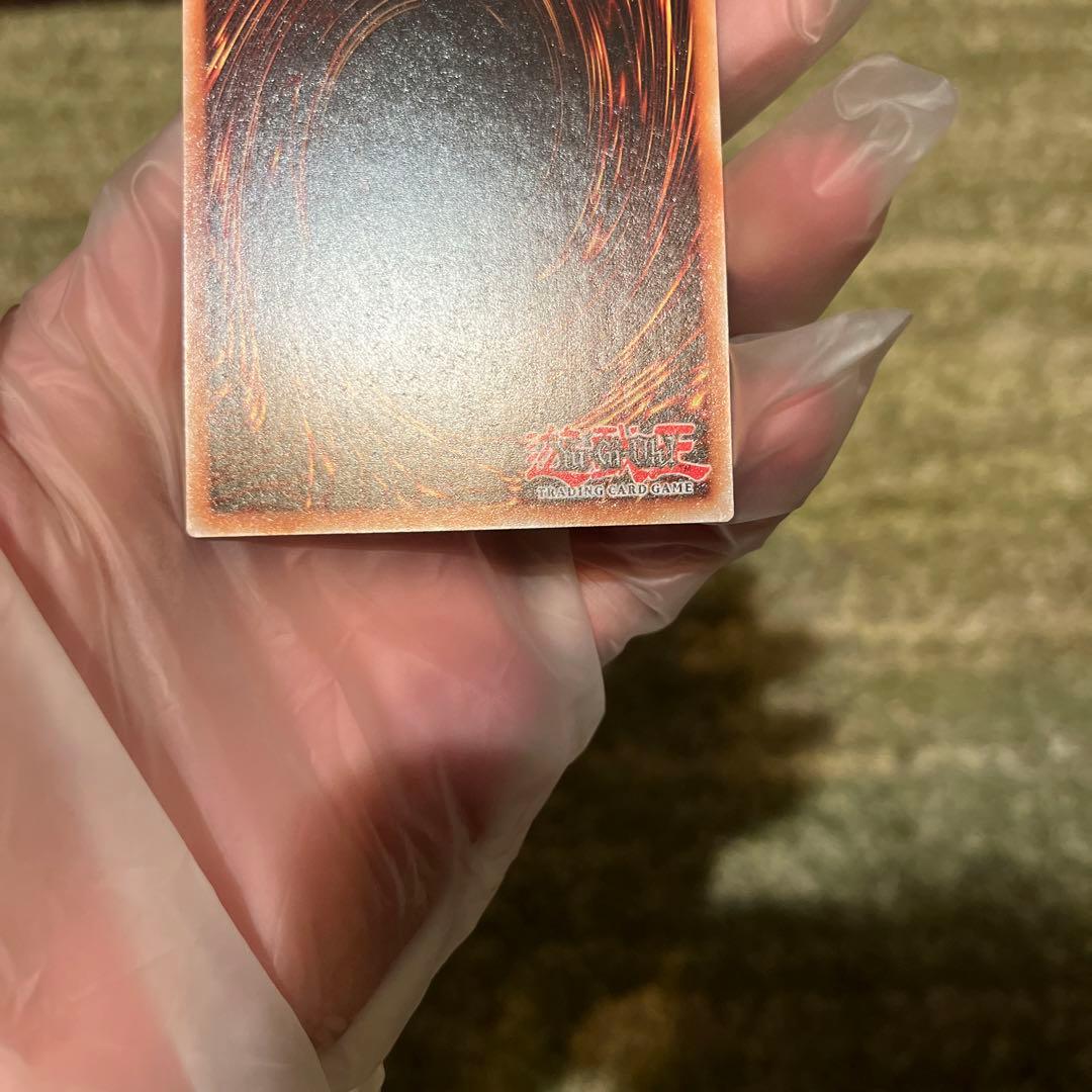 《EU版》英語　コレクターズレア　聖殿の水遣い GRCR-EN026 遊戯王