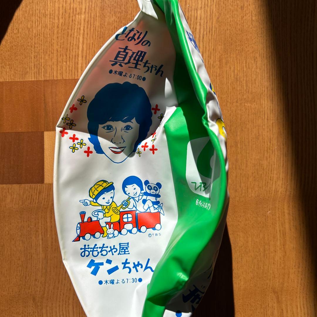 か*ん様 レトロなビーチボール