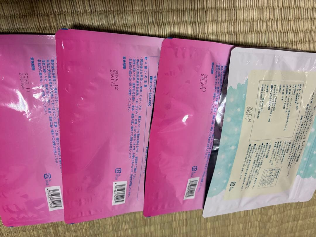 Lovely B 犬・猫用 サプリメント 30包入り