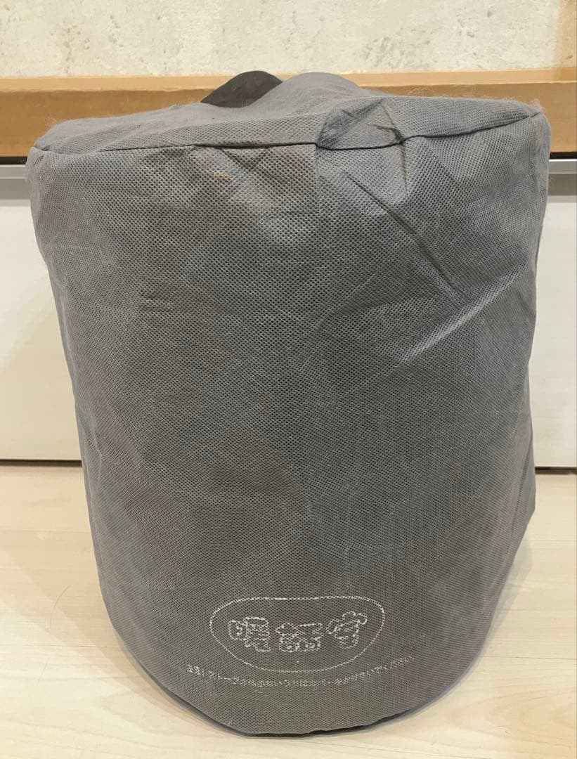 遠赤外線輻射式パネルヒーター 暖話室 1000型H