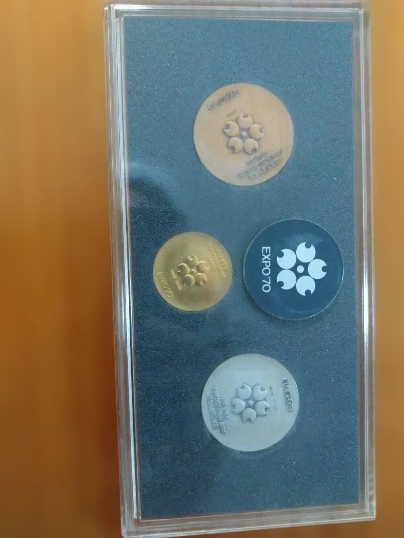 万博メダル　1970年