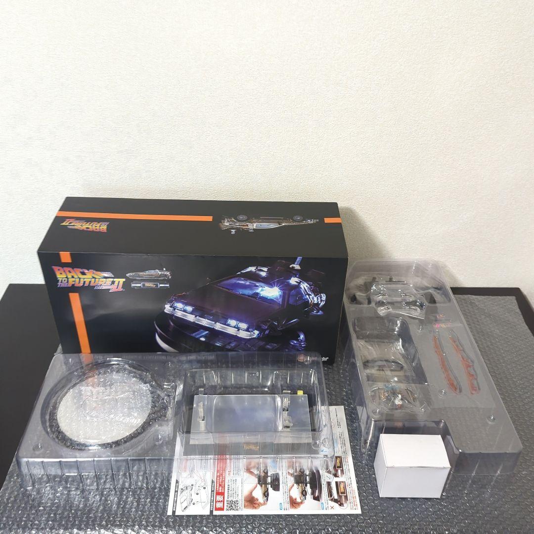 【希少】デロリアン バック・トゥ・ザ・フューチャー 1/20 キッズロジック