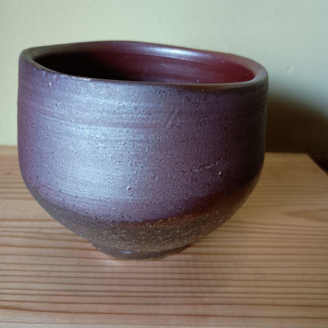 人間国宝 藤原雄 作 備前　茶碗　共箱　共布　栞　最上位作