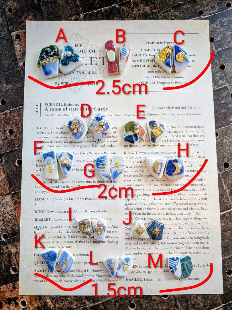 現在12点☆はたはたページ♡