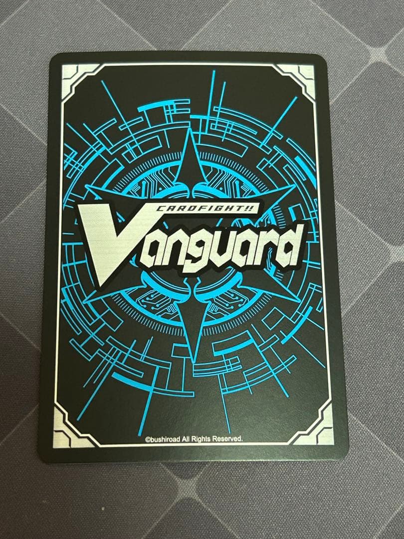 ヴァンガード　ヴァルガ・ドラグレス羅刹DSR