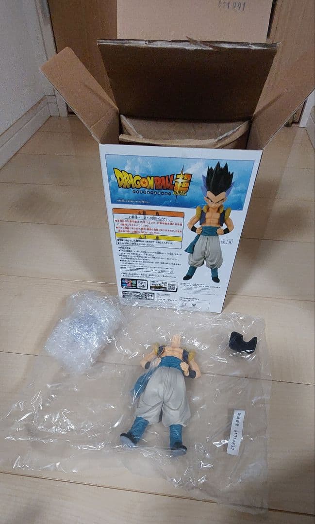 ドラゴンボール MASTER STARS PIECE THE GOTENKS