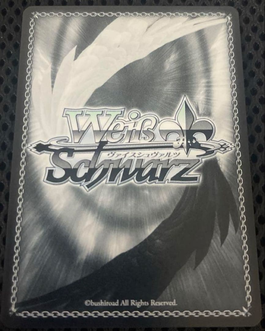 ヴァイスシュヴァルツ 角川スニーカー文庫 Vol.2 【剣聖】クレハ SP