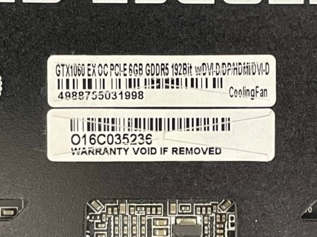 【送料込み】GeForce GTX1060 6GB