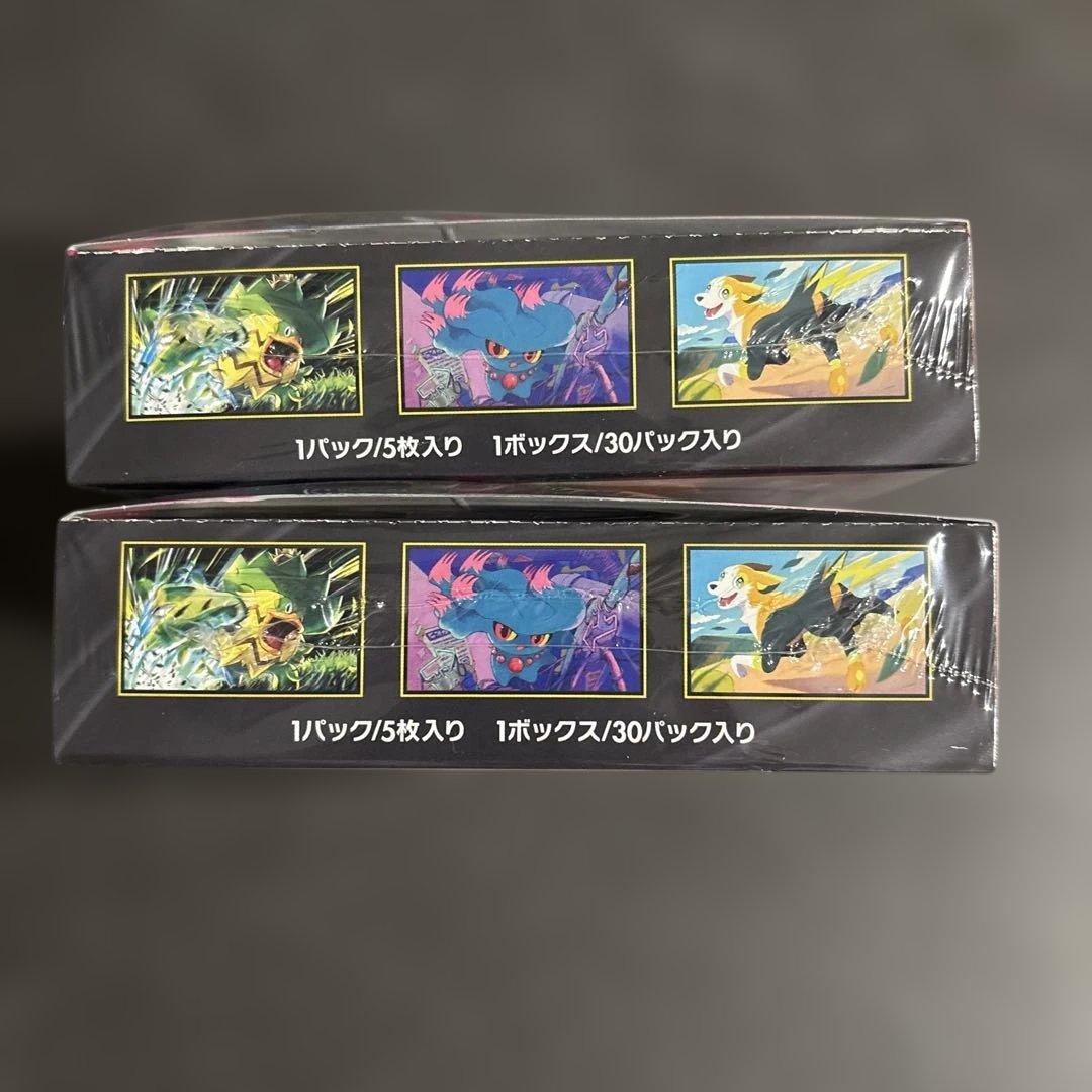 ポケモンカードゲーム インフェルノX 2BOX MEGAドリームex 5BOX