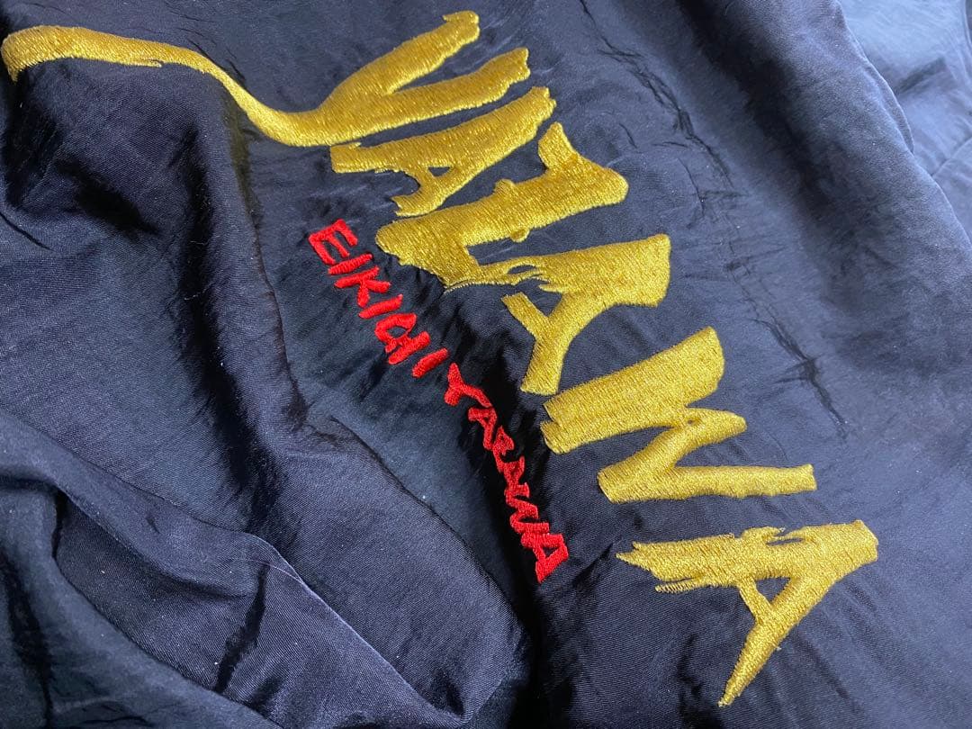 矢沢永吉・E.YAZAWA・ビンテージ特注ジャンパー・２着セット・値下げしました