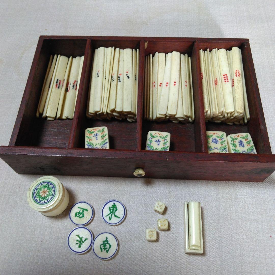 木製装飾ボックス 真鍮金具付きアンティーク背竹骨牌麻雀牌