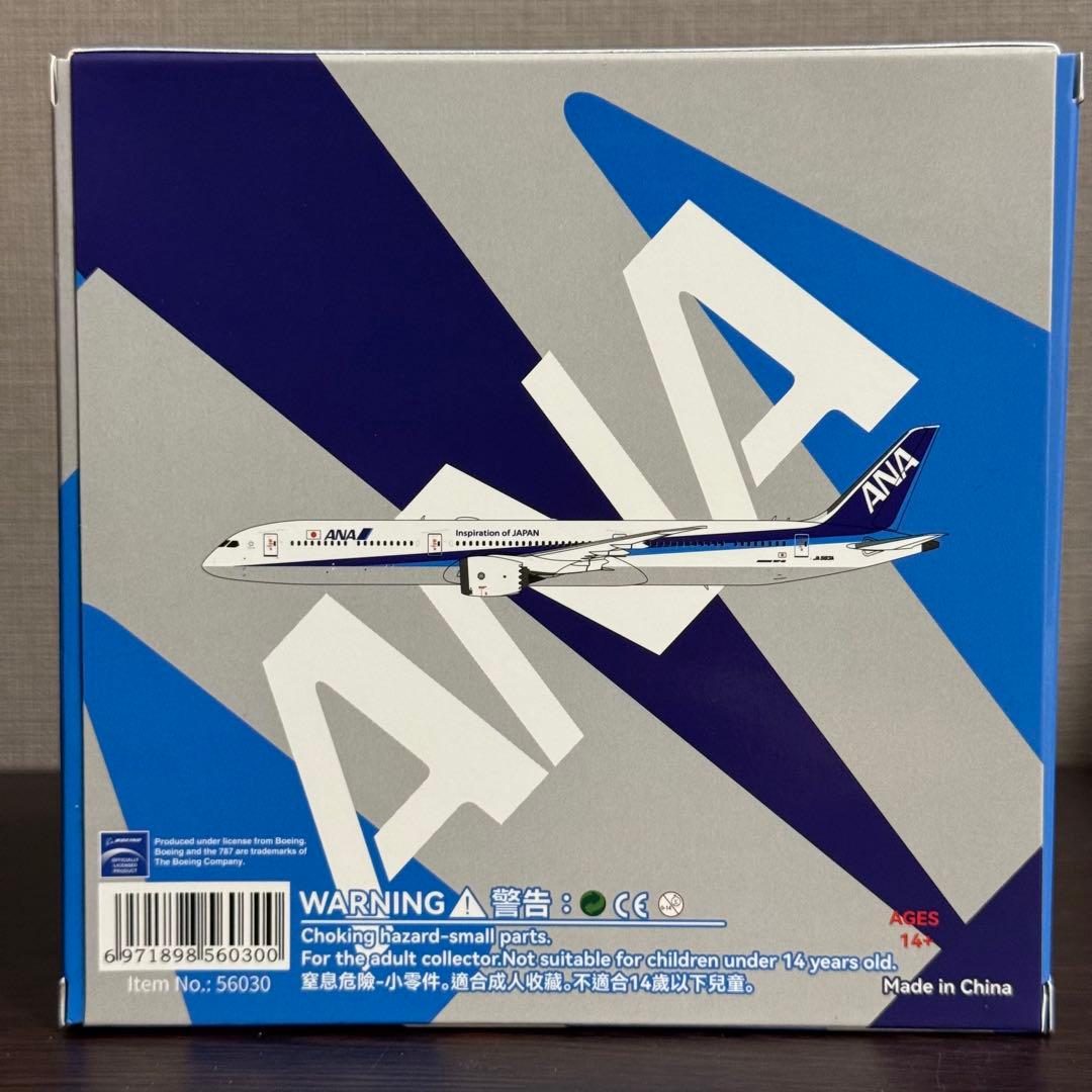 NG Models 全日本空輸 ANA B787-10 JA983A 1/400