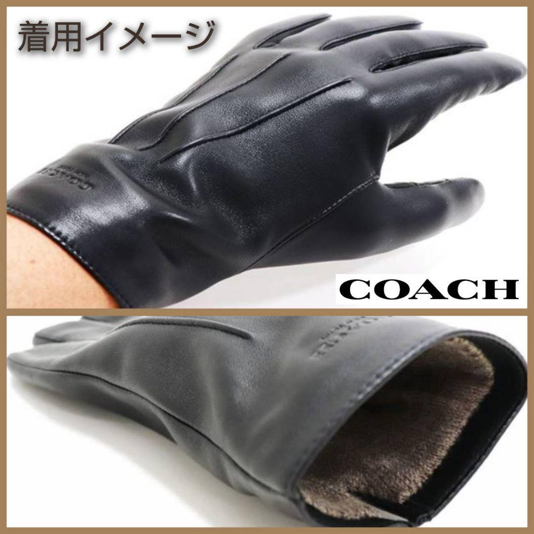 ◤COACH コーチ◢レザー手袋 シープスキン ブラックグローブ 美品М