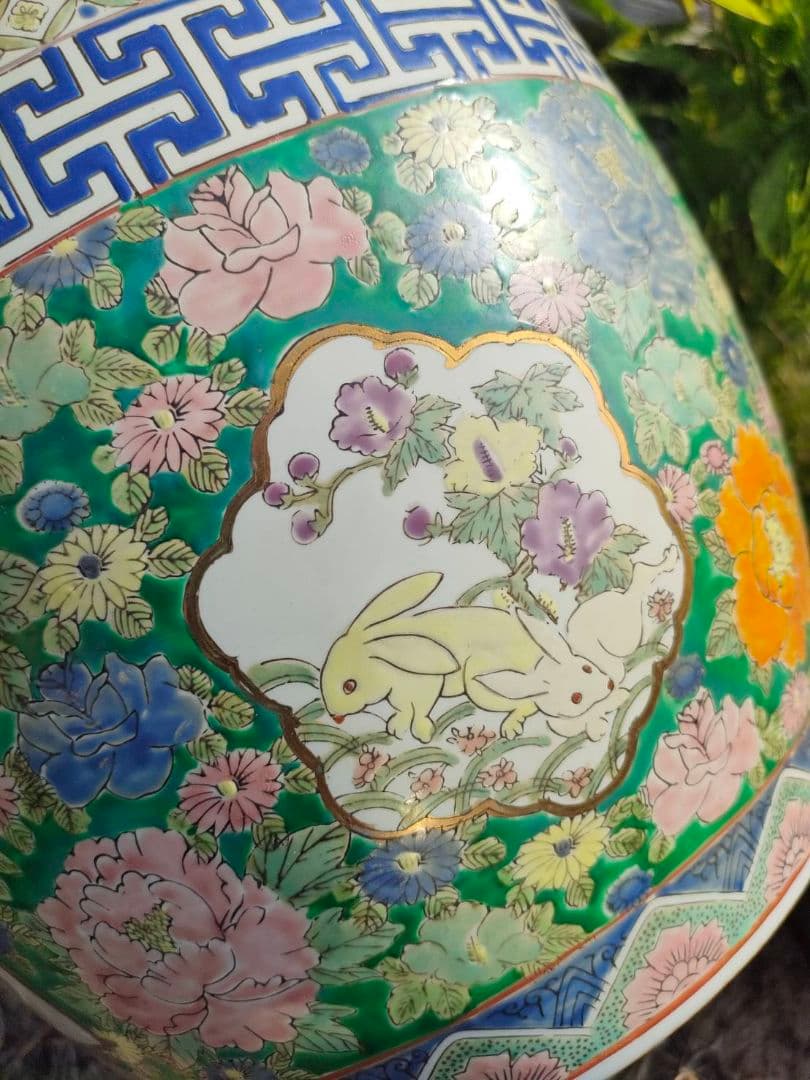 ★色絵 金襴手 火鉢　手焙 兎 孔雀 花鳥山水文 　古具