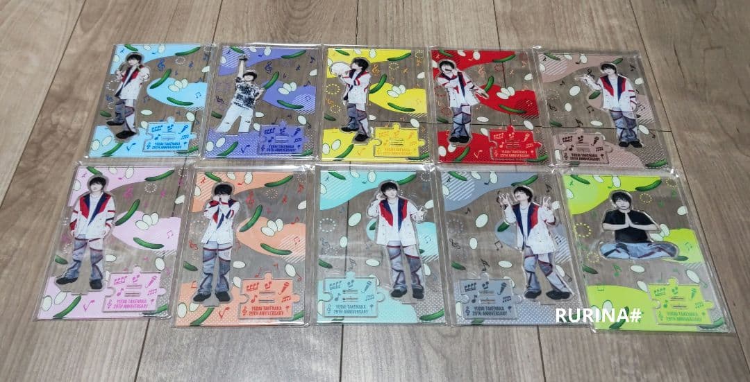 Novelbright　竹中雄大　バースデーグッズ　個包装未開封　10種類