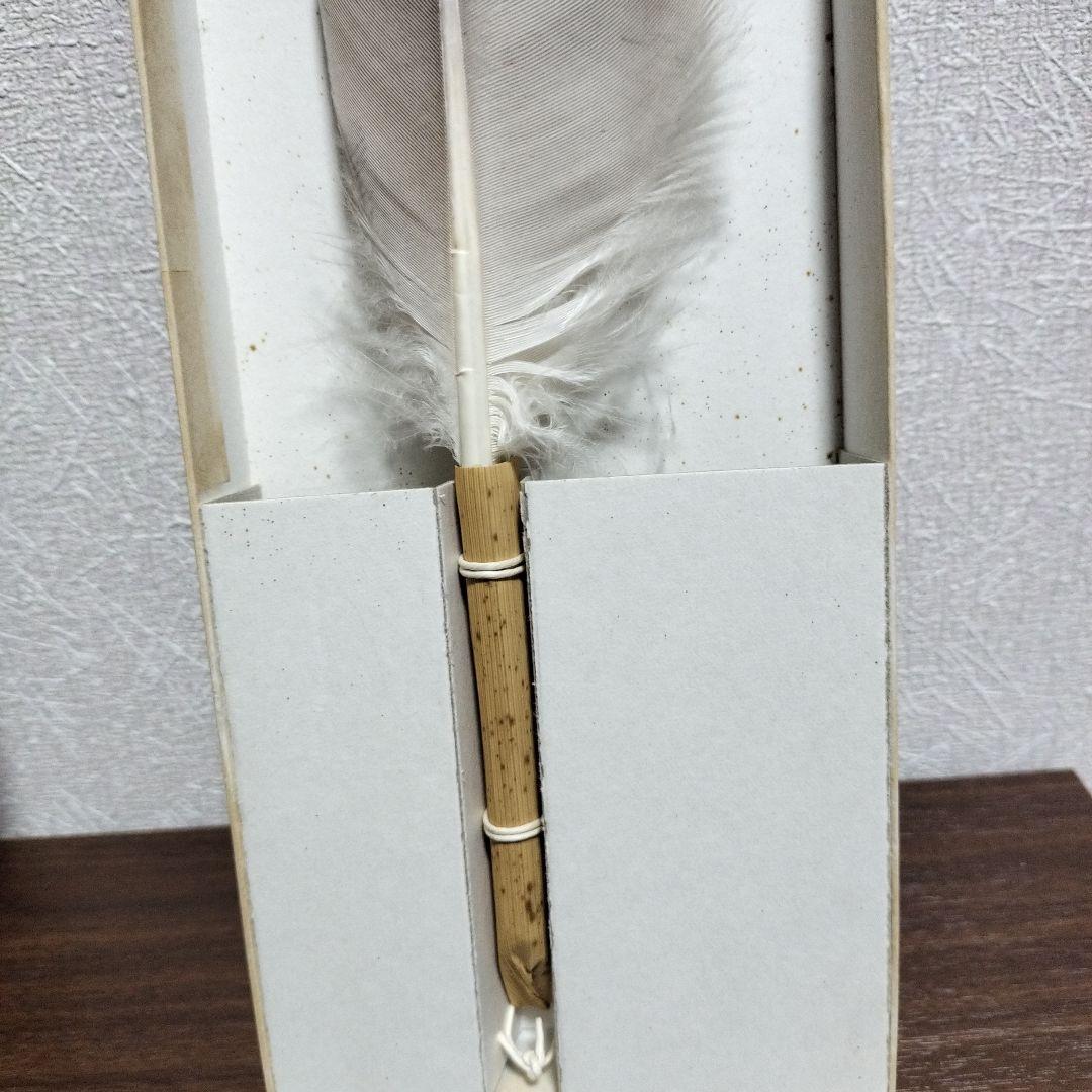 御羽箒 縞梟三ツ羽根 と姉羽鶴羽掃 風炉 紙箱