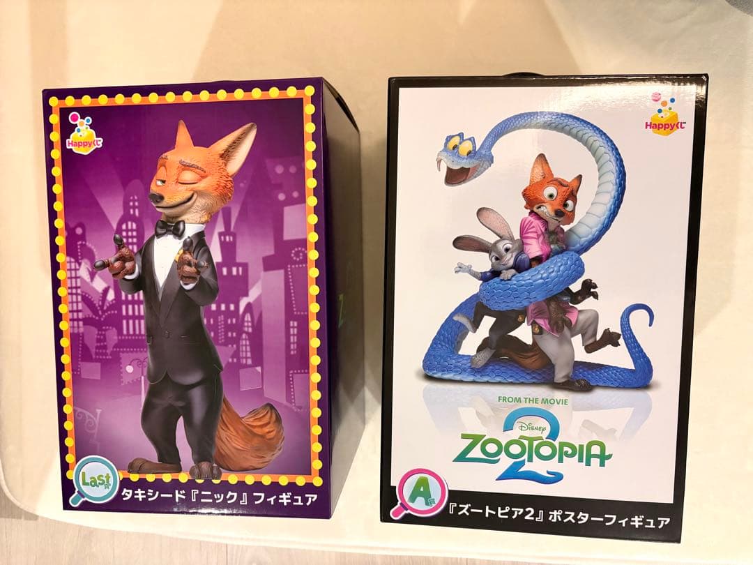 ズートピア2 ラストワン、A賞F賞セット